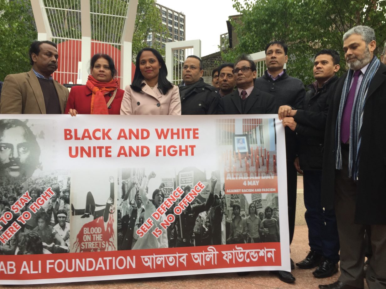 Asian Youth Movements in the UK: history and legacy