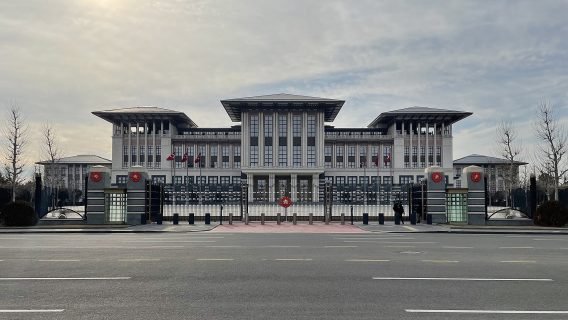 Image shows the Presidential Complex in Turkey (Türkiye).