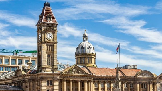 Image shows Birmingham City Council building